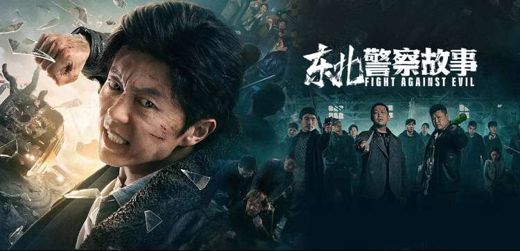 父母爱情首屏焦点横幅